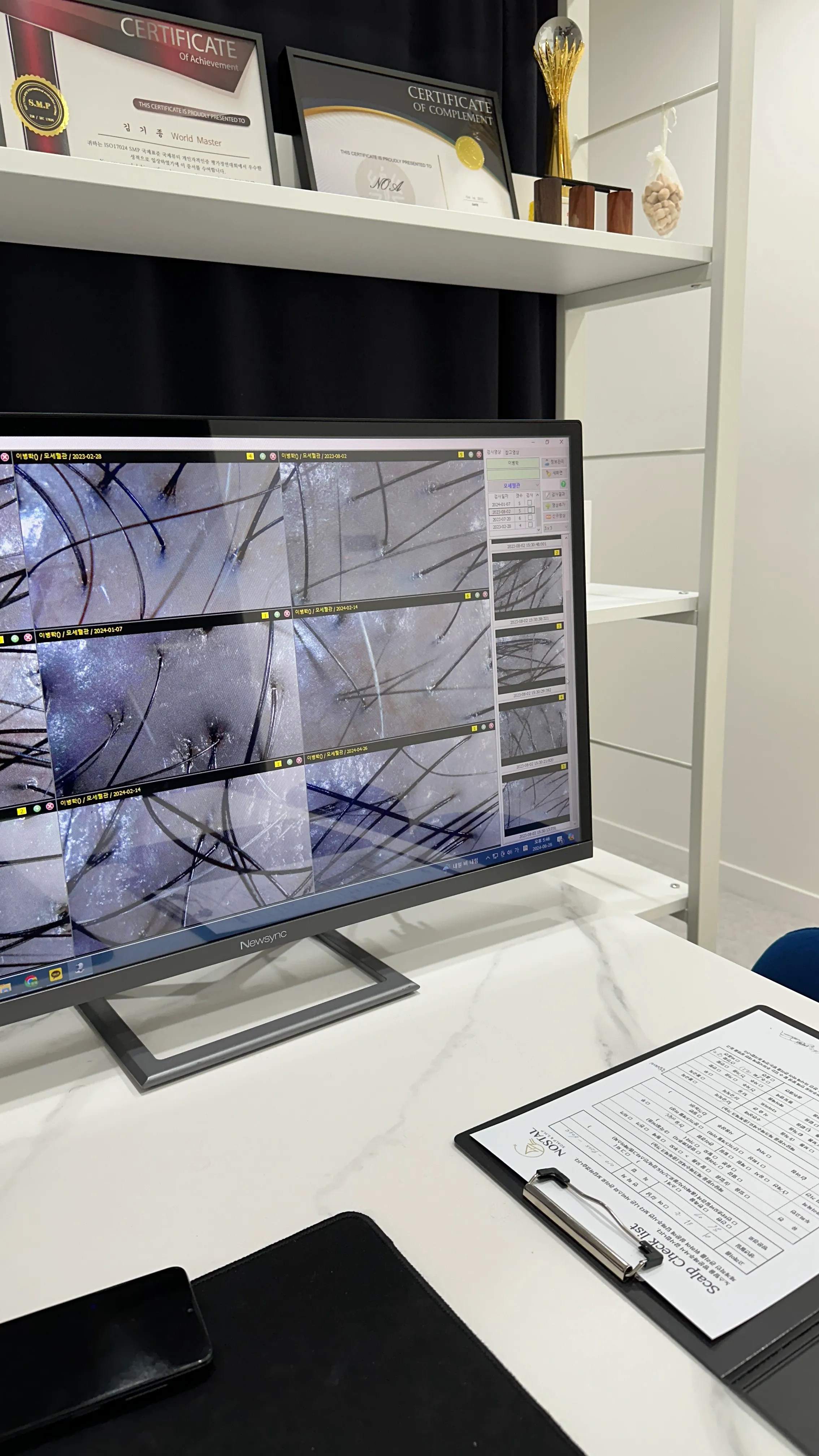 NOSTAL 실내 - 진료실